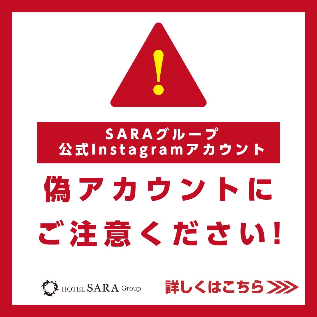 るな様❤️ご確認用になります PayPal: 2段階認証をOnにしたら、二度とログインできず